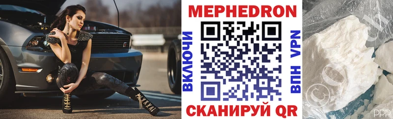 Цена Белово APVP  Cocaine  МЕФ  Амфетамин  Каннабис 