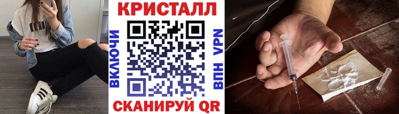 Amphetamine Premium  Белово 