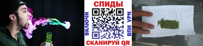 кракен как войти  Белово  БУТИРАТ Butirat 