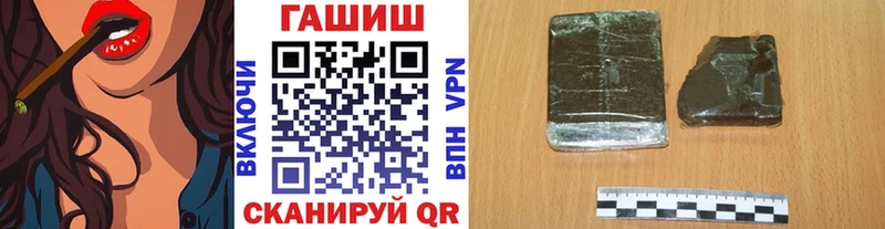ГАШ 40% ТГК Белово