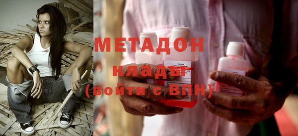 гидра Баксан