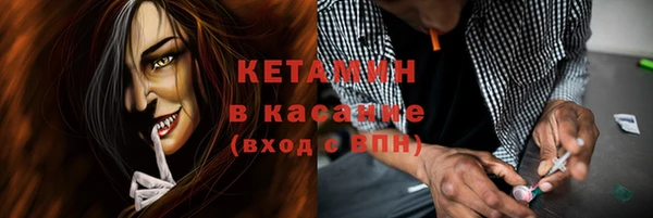 героин Покров