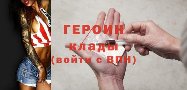 СК Покачи