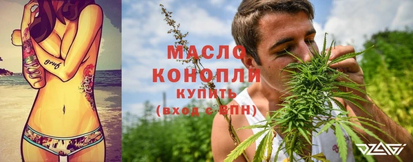 гидра Баксан