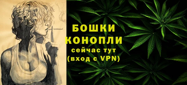 марки lsd Балабаново