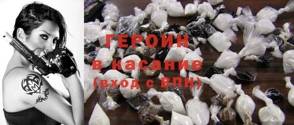 гидра Баксан