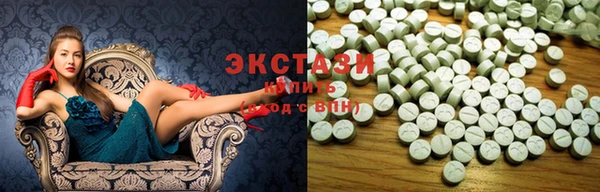 гидра Баксан