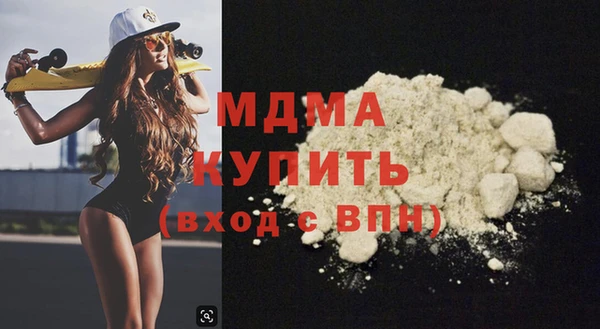гидра Баксан