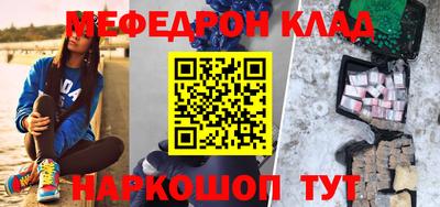 прущие крисы Апрелевка