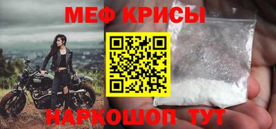ALPHA PVP Старая Купавна