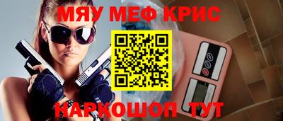 тгк Аргун