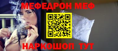 тгк Аргун