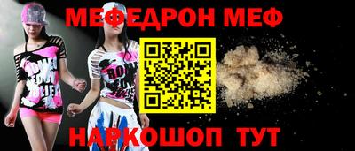 ПСИЛОЦИБИНОВЫЕ ГРИБЫ Апшеронск