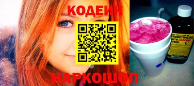 мет Ставрополь