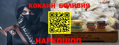прущие крисы Апрелевка