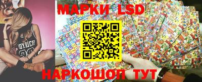 ALPHA PVP Старая Купавна