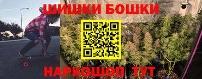 ПСИЛОЦИБИНОВЫЕ ГРИБЫ Апшеронск
