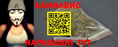 прущие крисы Апрелевка
