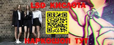 твердый Среднеуральск