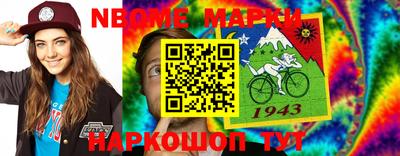 твердый Среднеуральск
