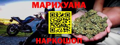 прущие крисы Апрелевка
