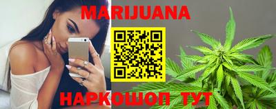 прущие крисы Апрелевка