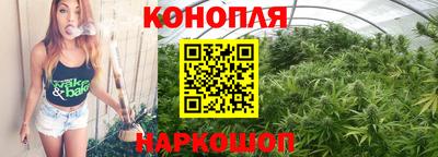 мет Ставрополь