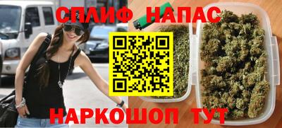 тгк Аргун