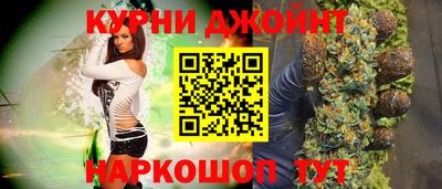 тгк Аргун