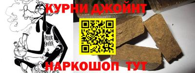 тгк Аргун