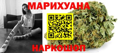 ALPHA PVP Старая Купавна