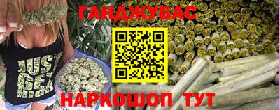 твердый Среднеуральск