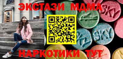 твердый Среднеуральск