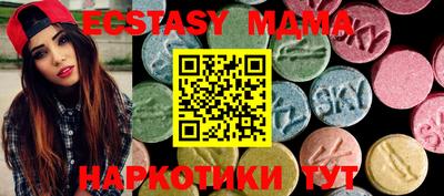 твердый Среднеуральск