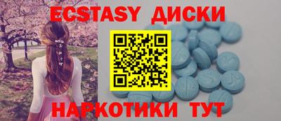 ALPHA PVP Старая Купавна