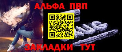 твердый Среднеуральск