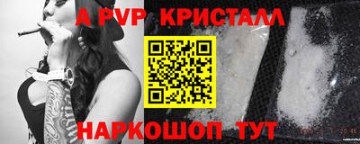 твердый Среднеуральск