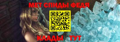 ПСИЛОЦИБИНОВЫЕ ГРИБЫ Апшеронск