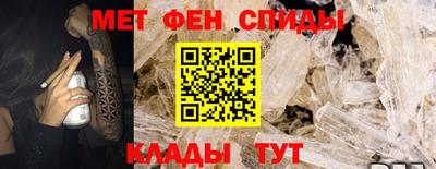 прущие крисы Апрелевка