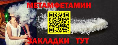 тгк Аргун
