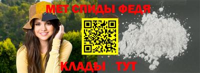 прущие крисы Апрелевка