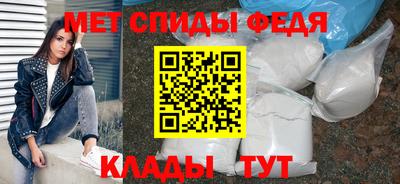 ПСИЛОЦИБИНОВЫЕ ГРИБЫ Апшеронск