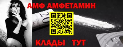 тгк Аргун