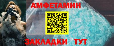 прущие крисы Апрелевка