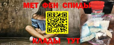 прущие крисы Апрелевка