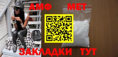 ПСИЛОЦИБИНОВЫЕ ГРИБЫ Апшеронск