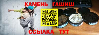 твердый Среднеуральск
