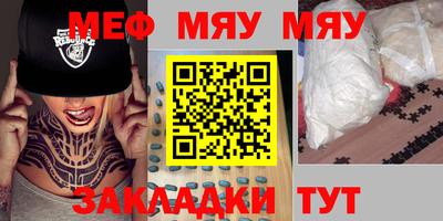 твердый Среднеуральск
