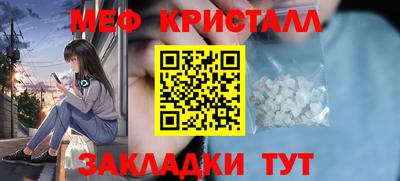 твердый Среднеуральск