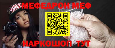 тгк Аргун